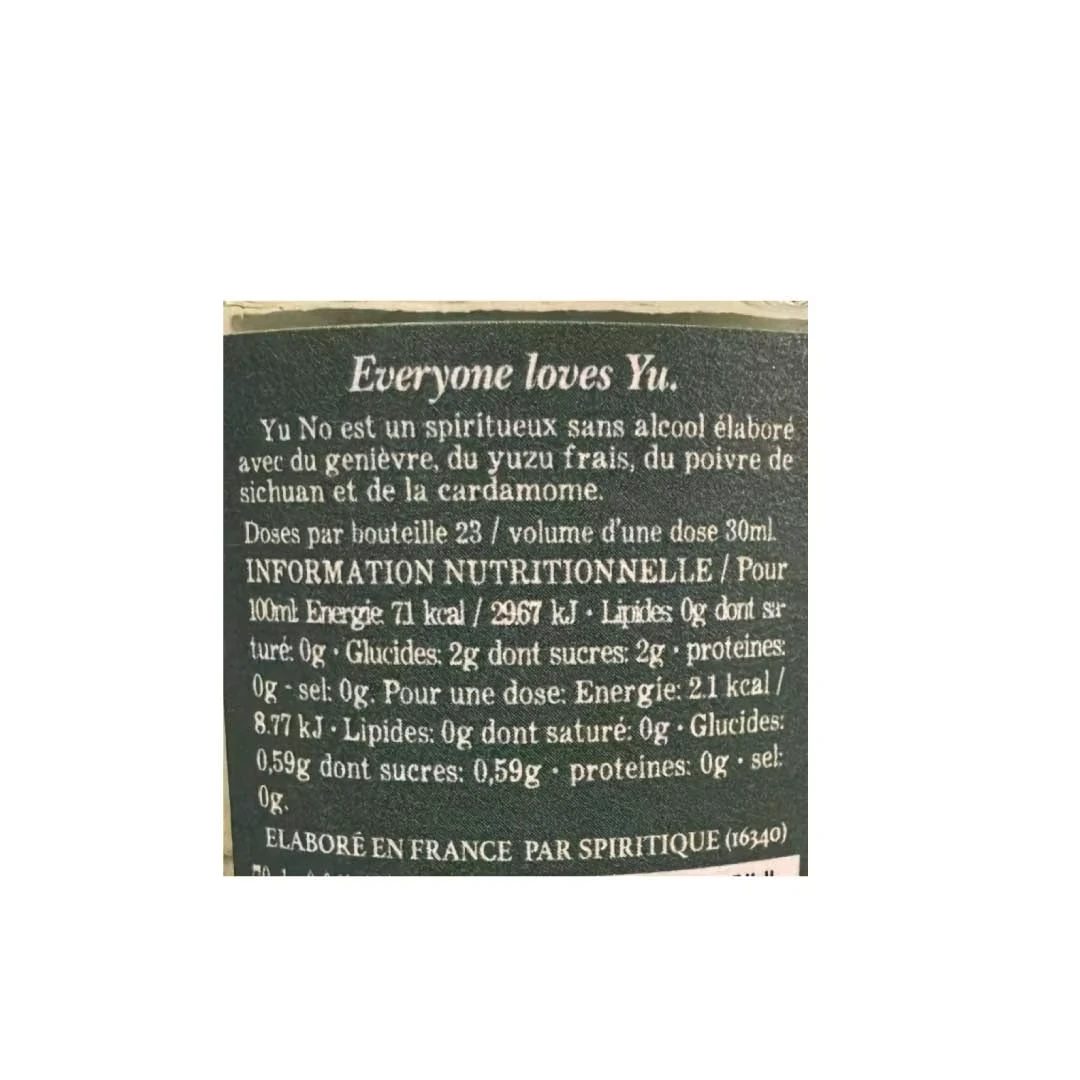 yu-no-zutaten